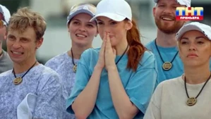 _БольшоЙ_КуШ_ 2 сезон 13 выпуск