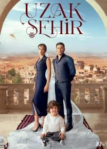 СЕЗОН_ТРЕТИЙ_ГОРод_ЛОРД_ДАЛЕКий_СЕРИЯ_1
